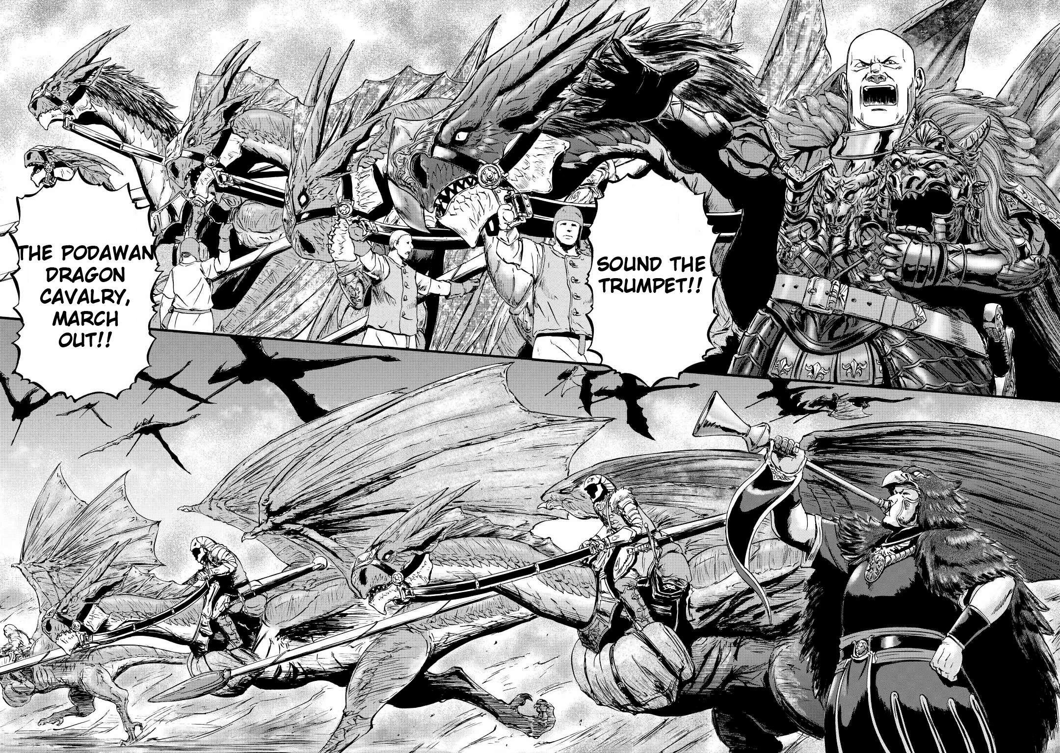 Gate - Jietai Kare no Chi nite, Kaku Tatakeri Vol.TBD Ch.114