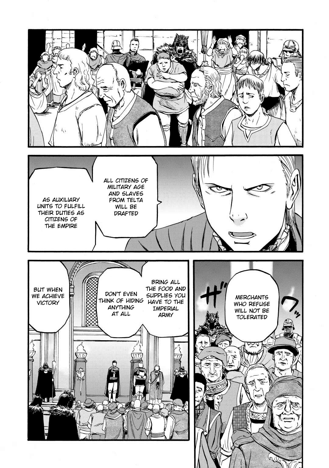 Gate - Jietai Kare no Chi nite, Kaku Tatakeri Vol.TBD Ch.114