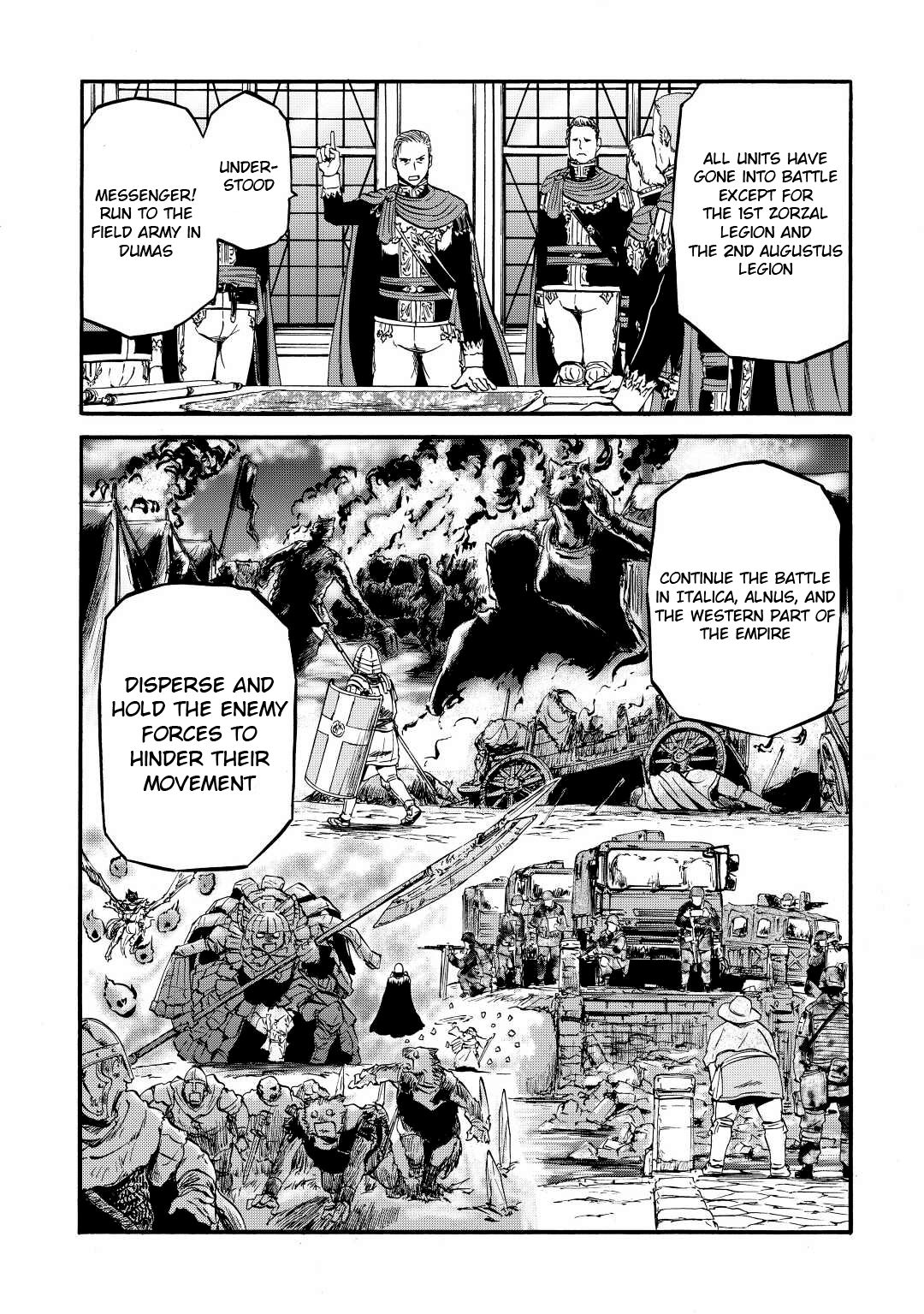 Gate - Jietai Kare no Chi nite, Kaku Tatakeri Vol.TBD Ch.114