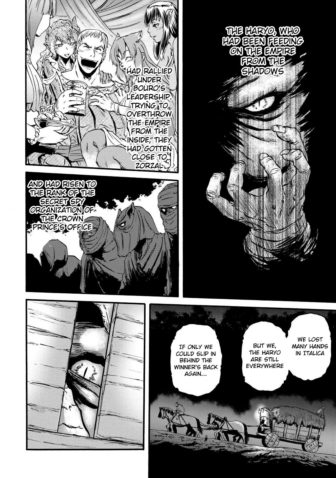 Gate - Jietai Kare no Chi nite, Kaku Tatakeri Vol.TBD Ch.114