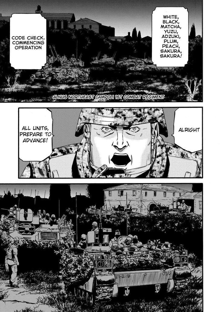 Gate - Jietai Kare no Chi nite, Kaku Tatakeri Vol.TBD Ch.115