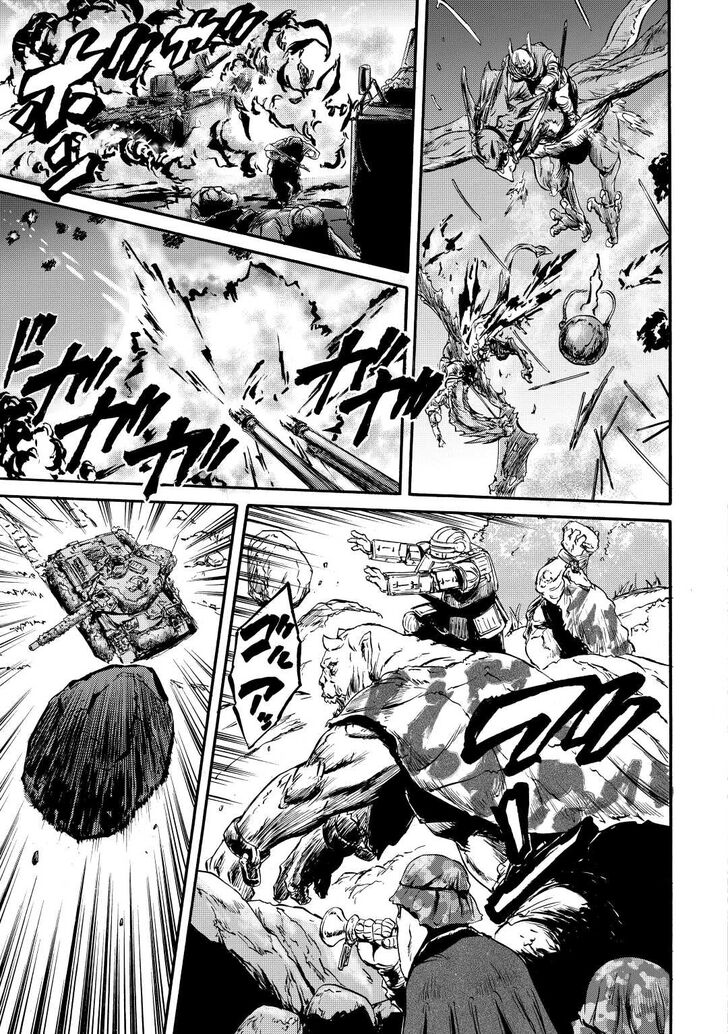 Gate - Jietai Kare no Chi nite, Kaku Tatakeri Vol.TBD Ch.115