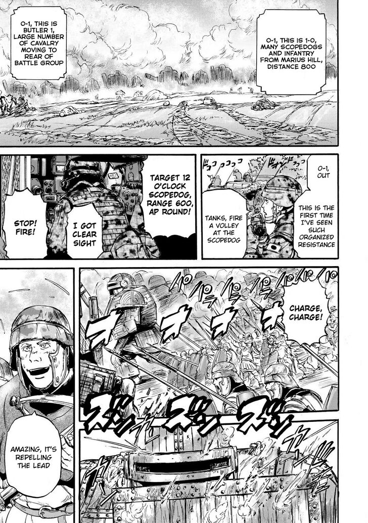 Gate - Jietai Kare no Chi nite, Kaku Tatakeri Vol.TBD Ch.115