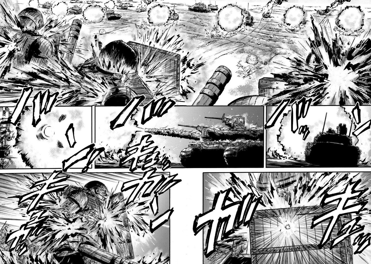 Gate - Jietai Kare no Chi nite, Kaku Tatakeri Vol.TBD Ch.115