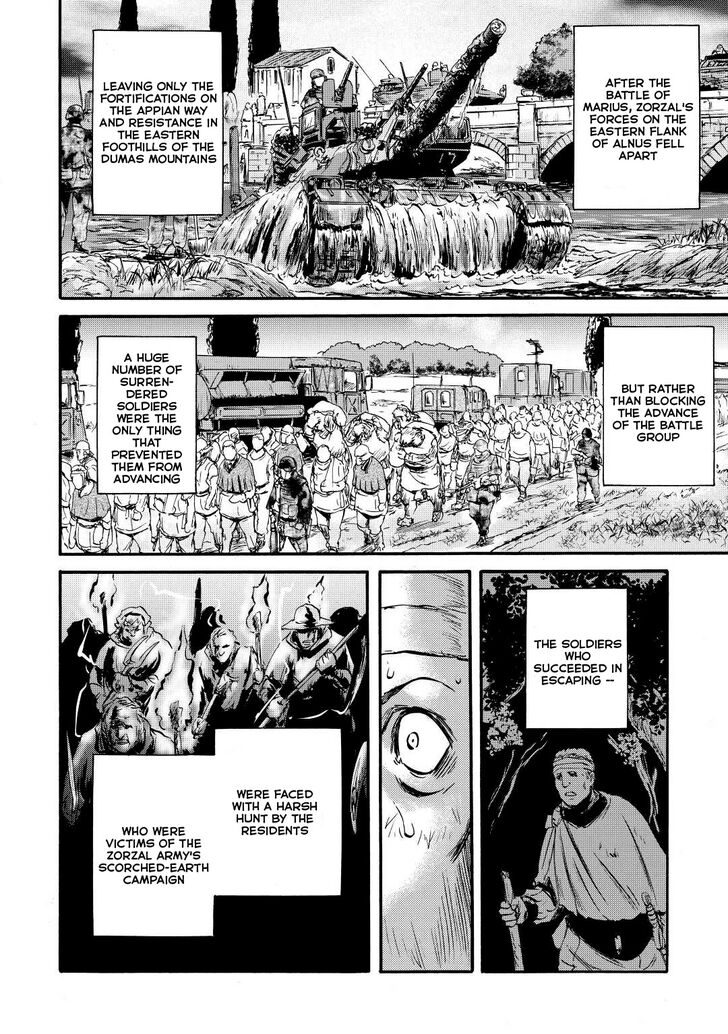 Gate - Jietai Kare no Chi nite, Kaku Tatakeri Vol.TBD Ch.115