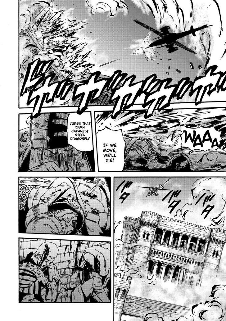 Gate - Jietai Kare no Chi nite, Kaku Tatakeri Vol.TBD Ch.117