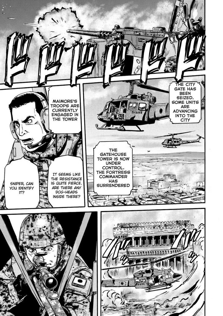 Gate - Jietai Kare no Chi nite, Kaku Tatakeri Vol.TBD Ch.117