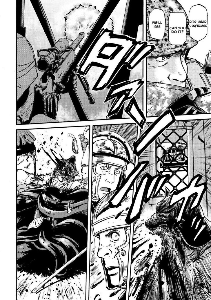 Gate - Jietai Kare no Chi nite, Kaku Tatakeri Vol.TBD Ch.117