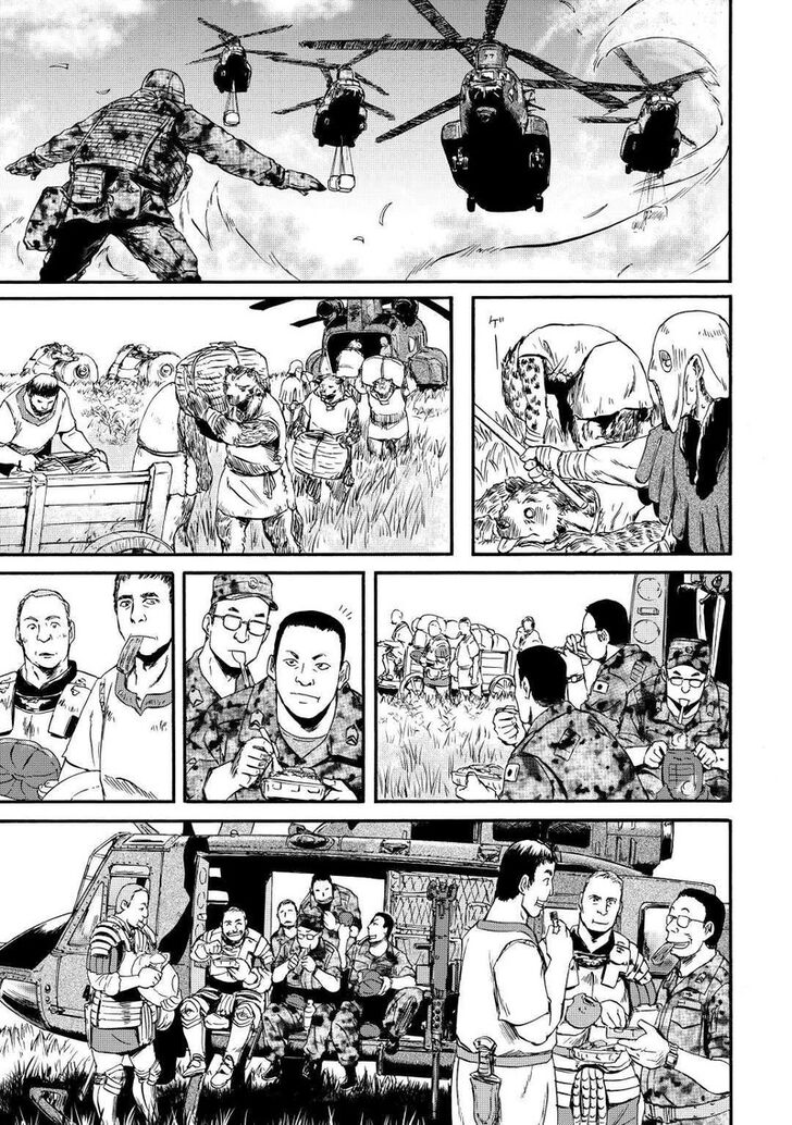 Gate - Jietai Kare no Chi nite, Kaku Tatakeri Vol.TBD Ch.117