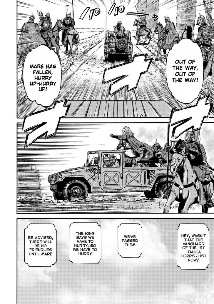 Gate - Jietai Kare no Chi nite, Kaku Tatakeri Vol.TBD Ch.117