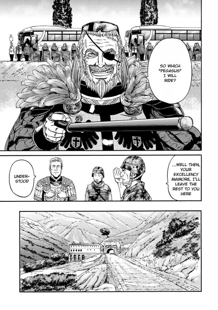 Gate - Jietai Kare no Chi nite, Kaku Tatakeri Vol.TBD Ch.117