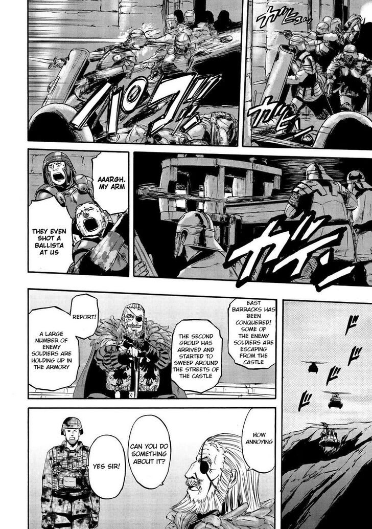 Gate - Jietai Kare no Chi nite, Kaku Tatakeri Vol.TBD Ch.117