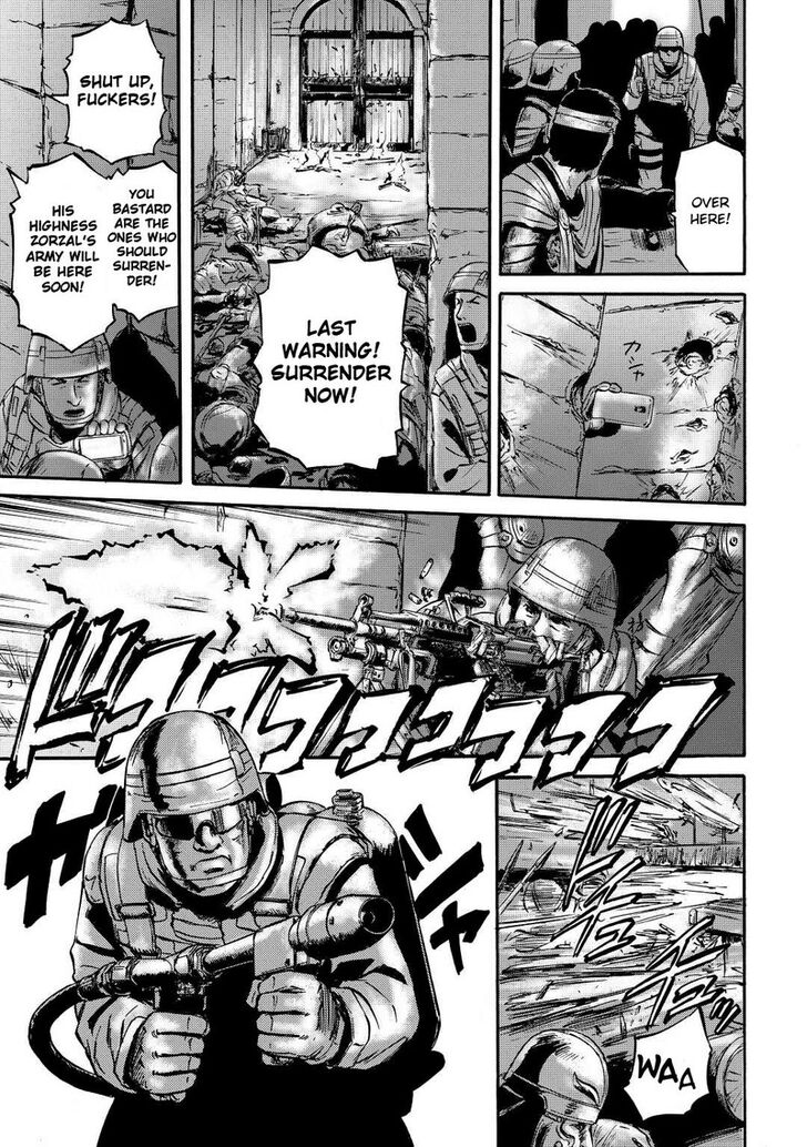 Gate - Jietai Kare no Chi nite, Kaku Tatakeri Vol.TBD Ch.117