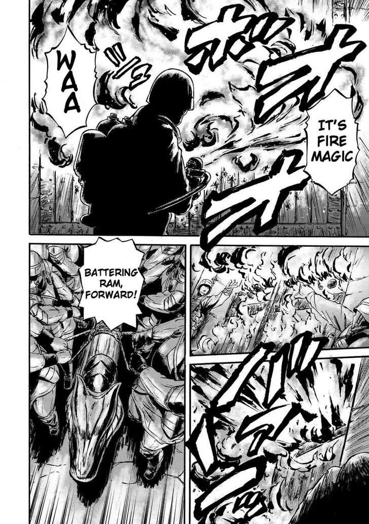 Gate - Jietai Kare no Chi nite, Kaku Tatakeri Vol.TBD Ch.117