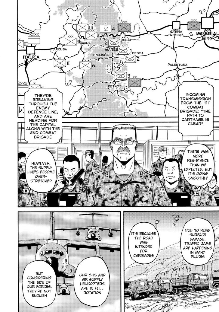 Gate - Jietai Kare no Chi nite, Kaku Tatakeri Vol.TBD Ch.120