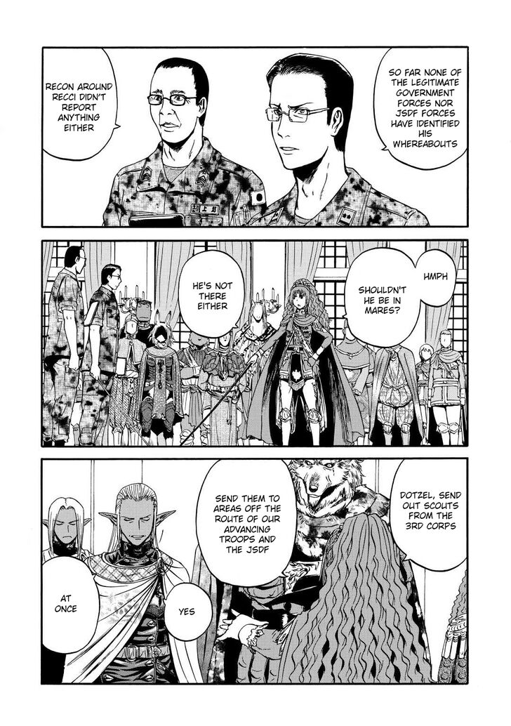 Gate - Jietai Kare no Chi nite, Kaku Tatakeri Vol.TBD Ch.120