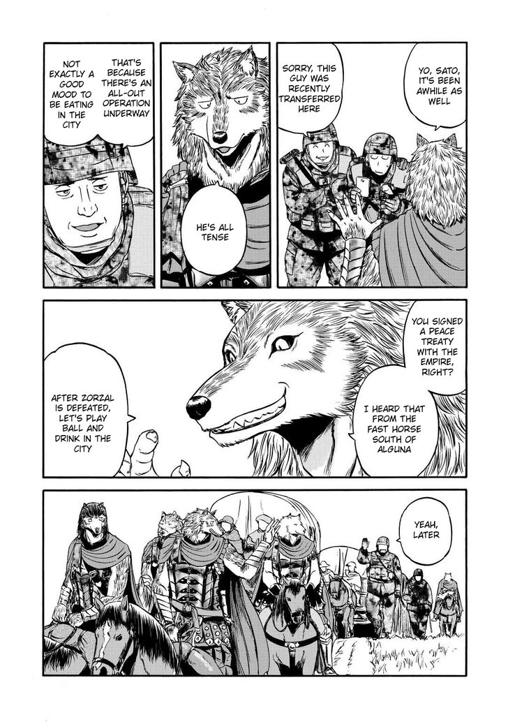 Gate - Jietai Kare no Chi nite, Kaku Tatakeri Vol.TBD Ch.120