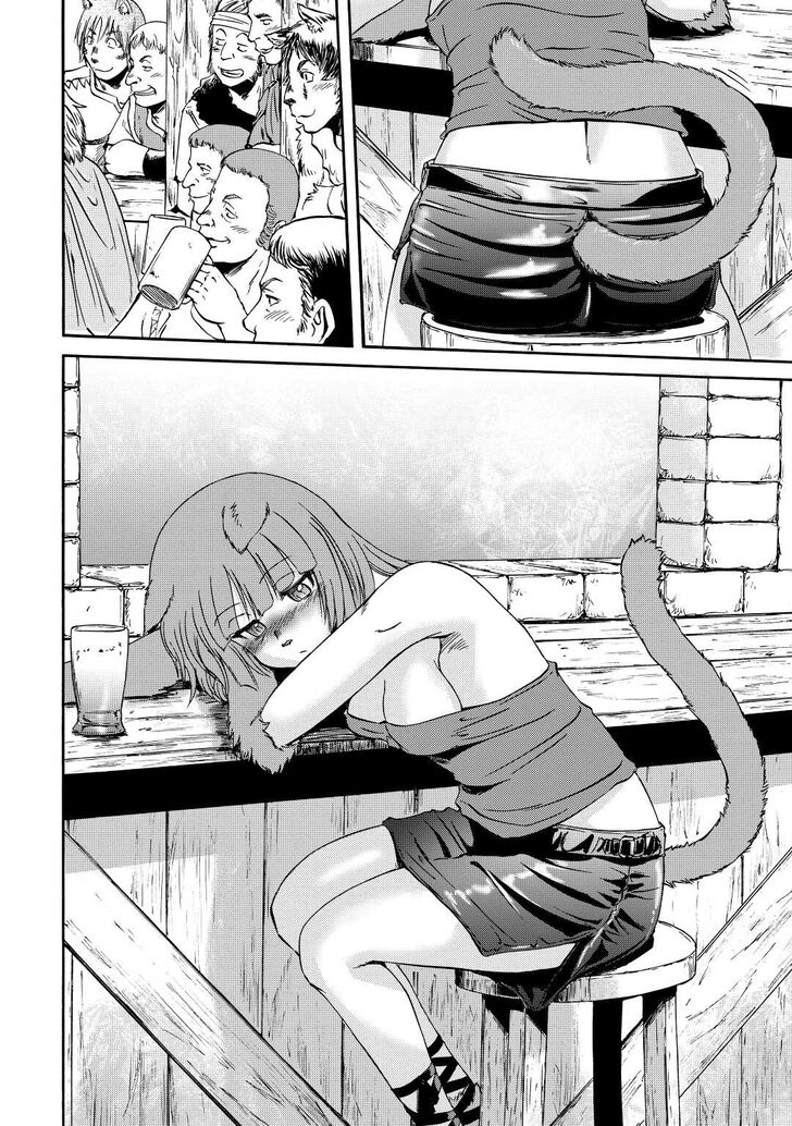 Gate - Jietai Kare no Chi nite, Kaku Tatakeri Vol.TBD Ch.120