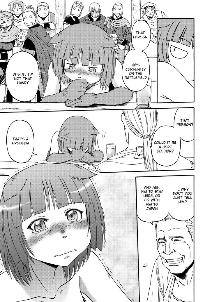 Gate - Jietai Kare no Chi nite, Kaku Tatakeri Vol.TBD Ch.120