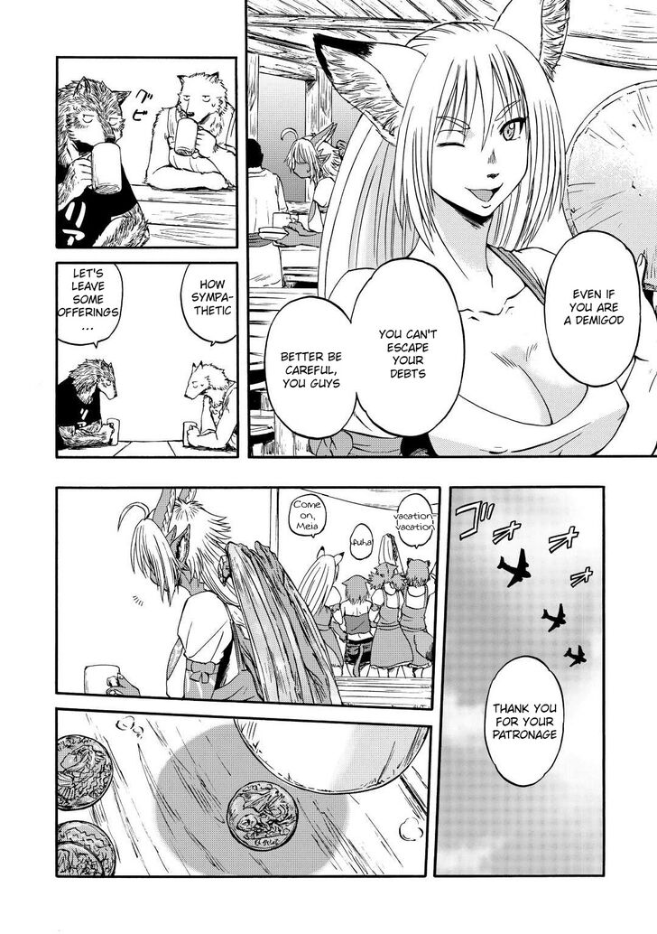 Gate - Jietai Kare no Chi nite, Kaku Tatakeri Vol.TBD Ch.120