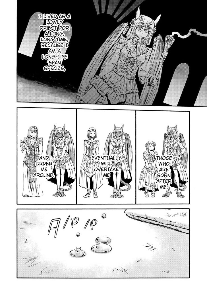 Gate - Jietai Kare no Chi nite, Kaku Tatakeri Vol.TBD Ch.120