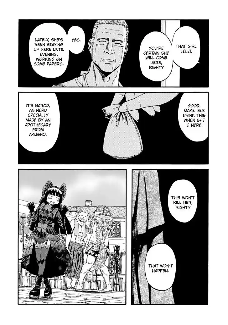 Gate - Jietai Kare no Chi nite, Kaku Tatakeri Vol.TBD Ch.123