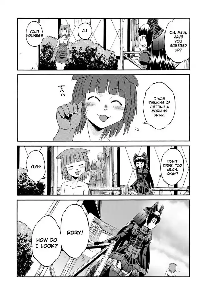 Gate - Jietai Kare no Chi nite, Kaku Tatakeri Vol.TBD Ch.123