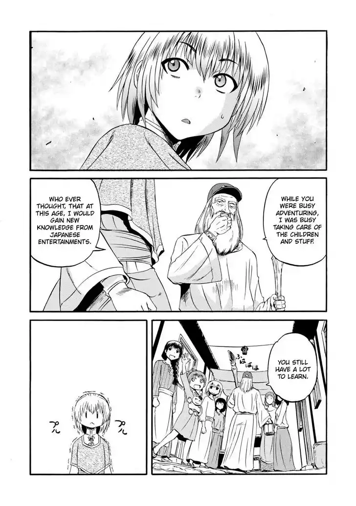 Gate - Jietai Kare no Chi nite, Kaku Tatakeri Vol.TBD Ch.123