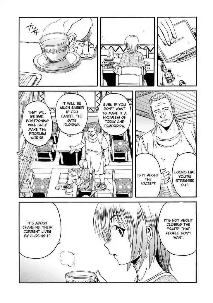 Gate - Jietai Kare no Chi nite, Kaku Tatakeri Vol.TBD Ch.123