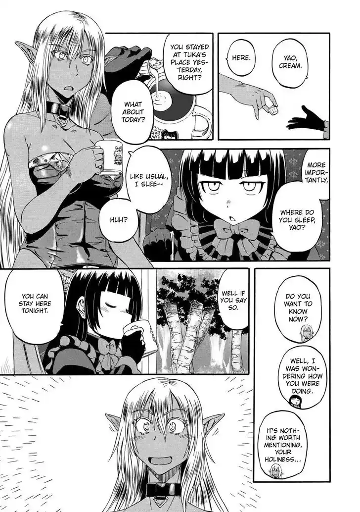 Gate - Jietai Kare no Chi nite, Kaku Tatakeri Vol.TBD Ch.124