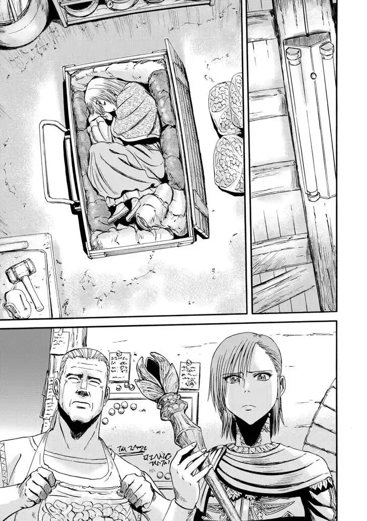 Gate - Jietai Kare no Chi nite, Kaku Tatakeri Vol.TBD Ch.124