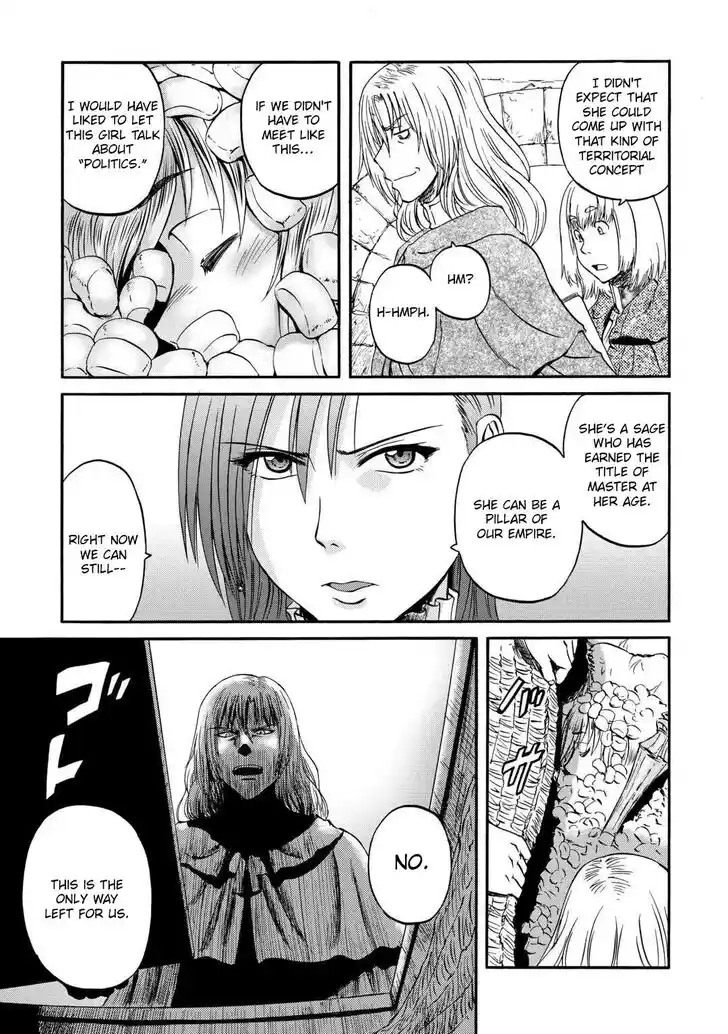 Gate - Jietai Kare no Chi nite, Kaku Tatakeri Vol.TBD Ch.124