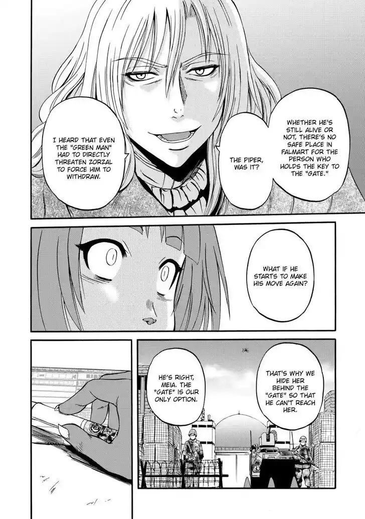 Gate - Jietai Kare no Chi nite, Kaku Tatakeri Vol.TBD Ch.124