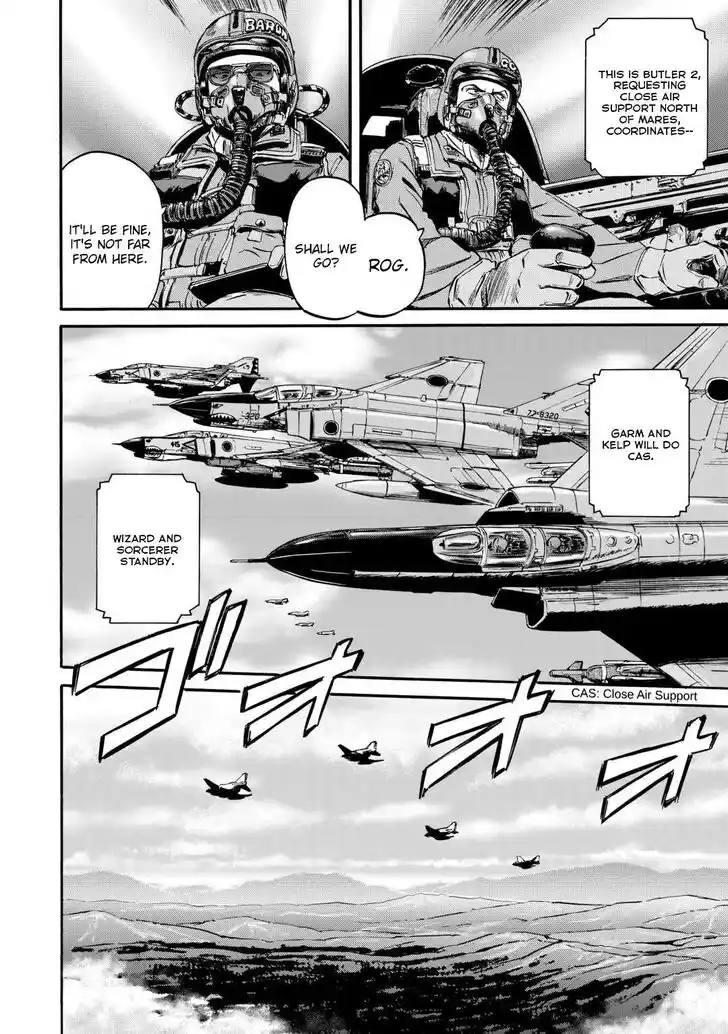 Gate - Jietai Kare no Chi nite, Kaku Tatakeri Vol.TBD Ch.124