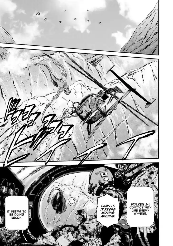 Gate - Jietai Kare no Chi nite, Kaku Tatakeri Vol.TBD Ch.124