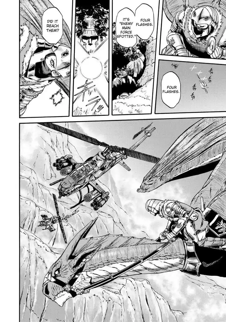 Gate - Jietai Kare no Chi nite, Kaku Tatakeri Vol.TBD Ch.124