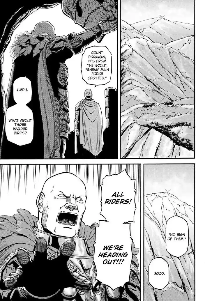 Gate - Jietai Kare no Chi nite, Kaku Tatakeri Vol.TBD Ch.124