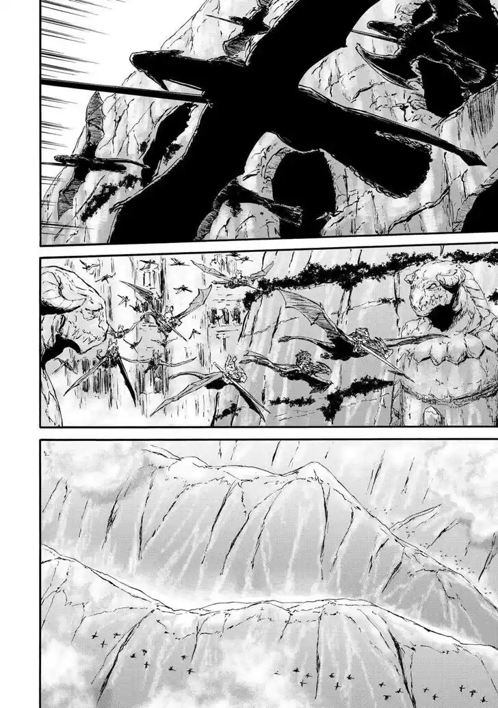 Gate - Jietai Kare no Chi nite, Kaku Tatakeri Vol.TBD Ch.124