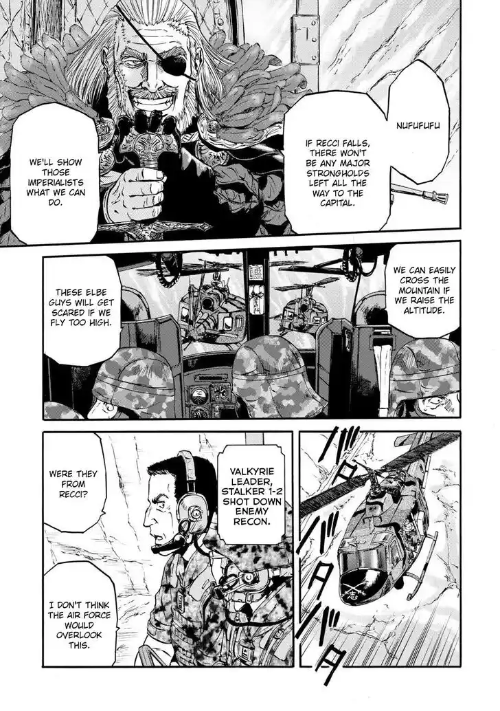 Gate - Jietai Kare no Chi nite, Kaku Tatakeri Vol.TBD Ch.124