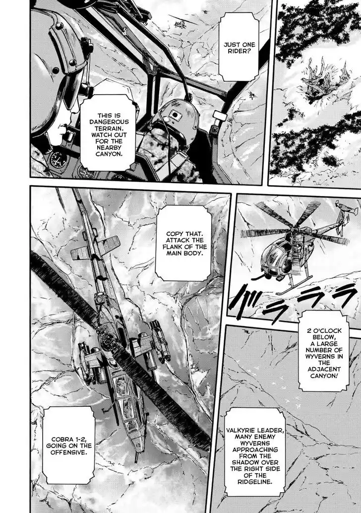 Gate - Jietai Kare no Chi nite, Kaku Tatakeri Vol.TBD Ch.124