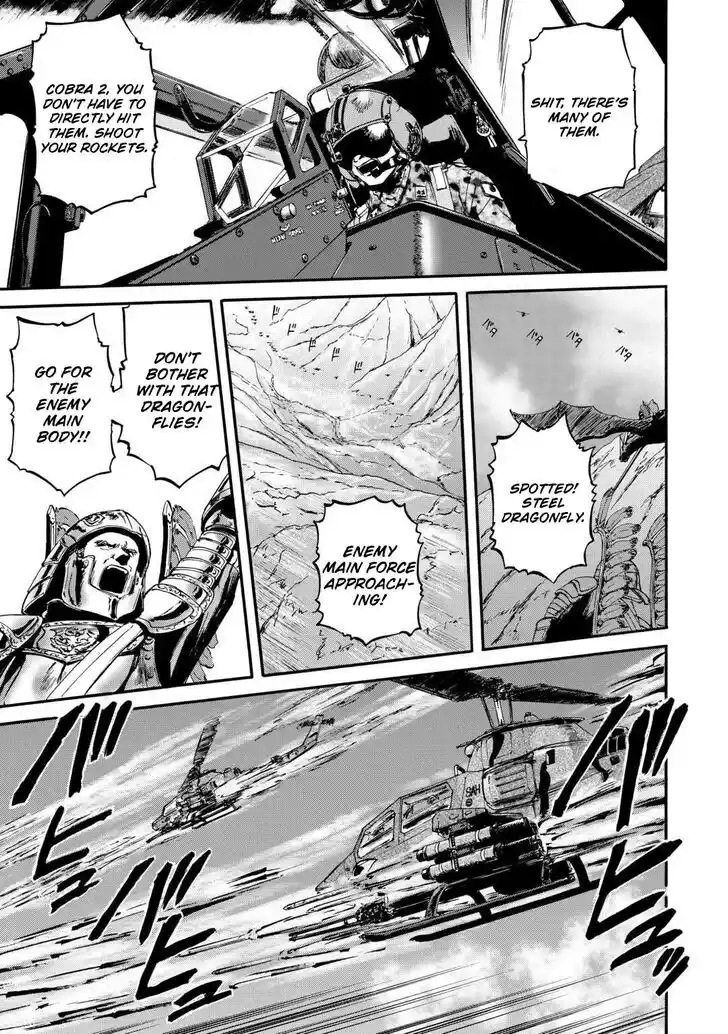 Gate - Jietai Kare no Chi nite, Kaku Tatakeri Vol.TBD Ch.124