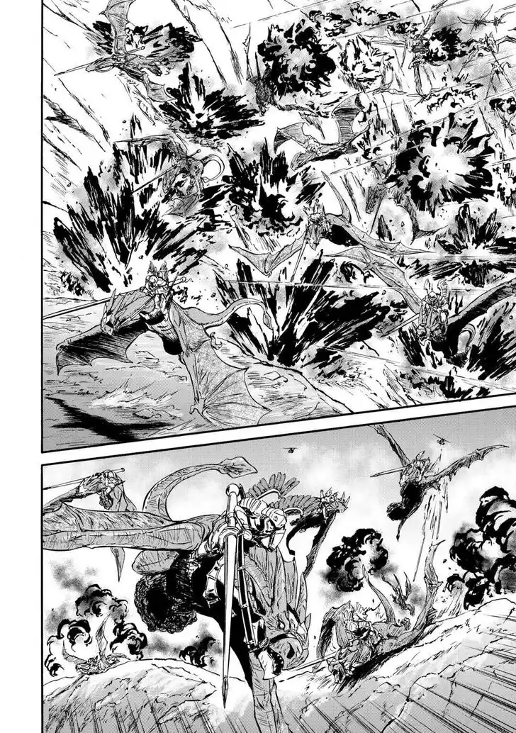 Gate - Jietai Kare no Chi nite, Kaku Tatakeri Vol.TBD Ch.124