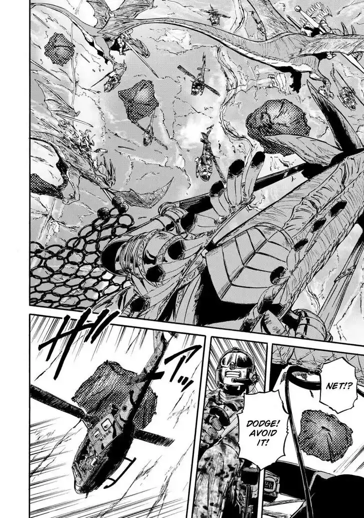 Gate - Jietai Kare no Chi nite, Kaku Tatakeri Vol.TBD Ch.124