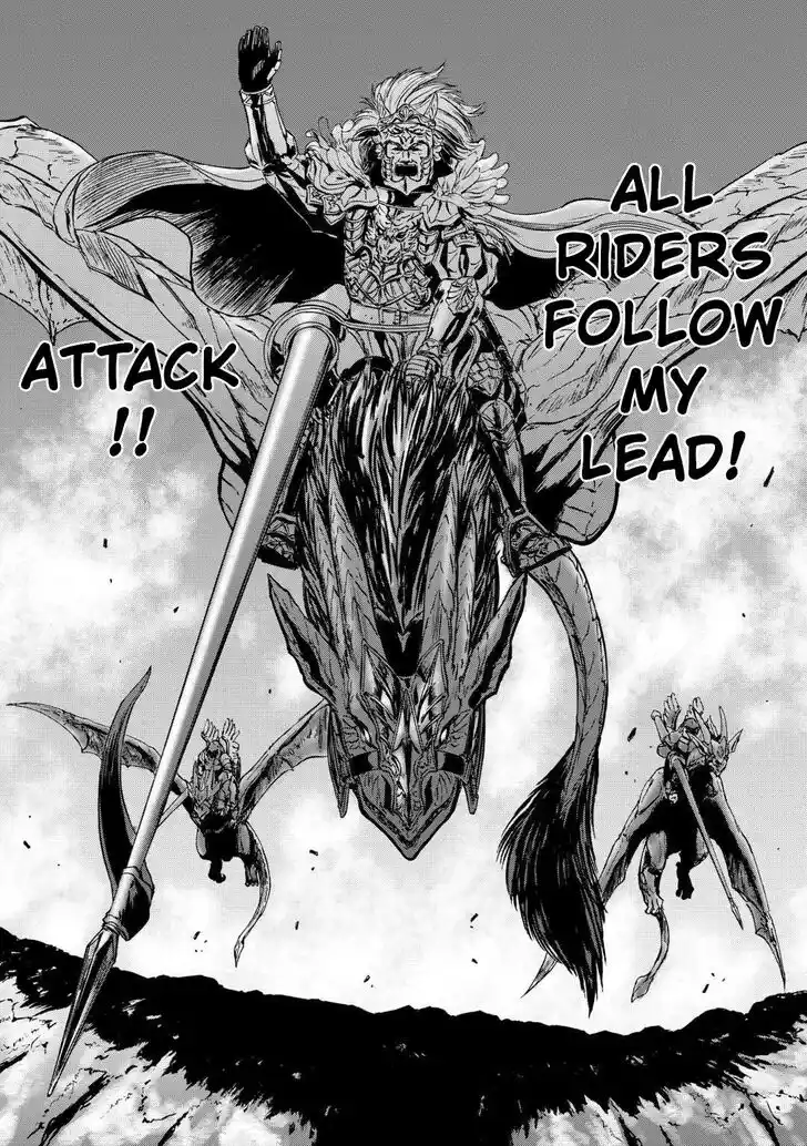 Gate - Jietai Kare no Chi nite, Kaku Tatakeri Vol.TBD Ch.124