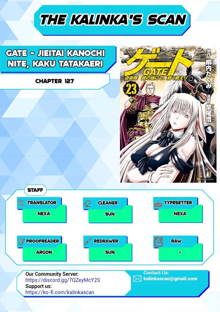 Gate - Jietai Kare no Chi nite, Kaku Tatakeri Vol.TBD Ch.127