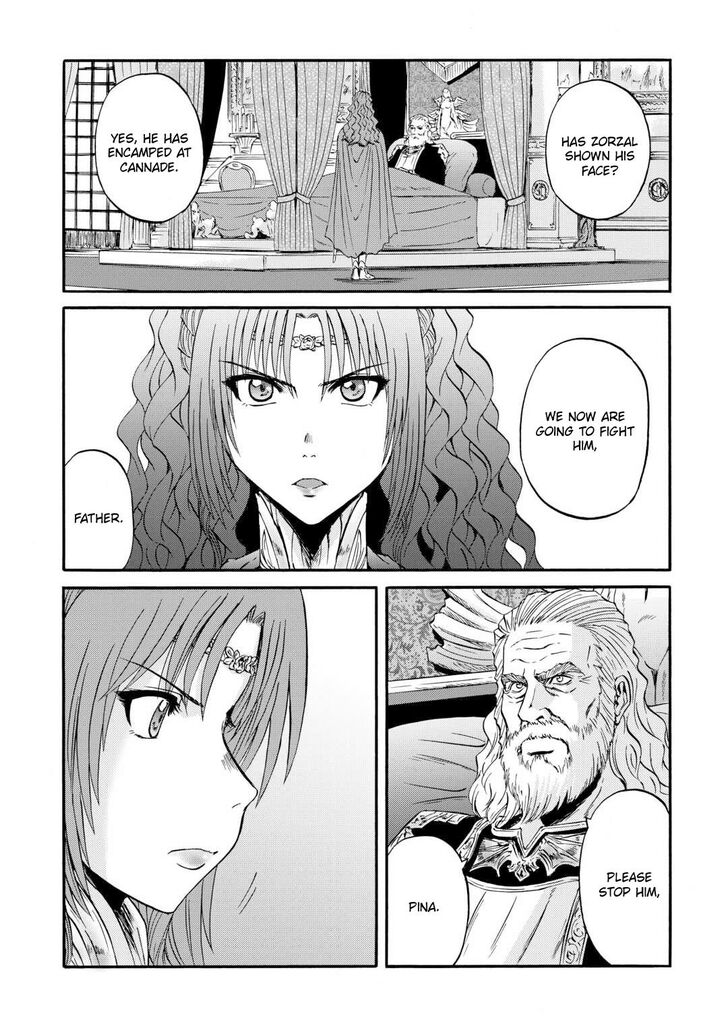 Gate - Jietai Kare no Chi nite, Kaku Tatakeri Vol.TBD Ch.127