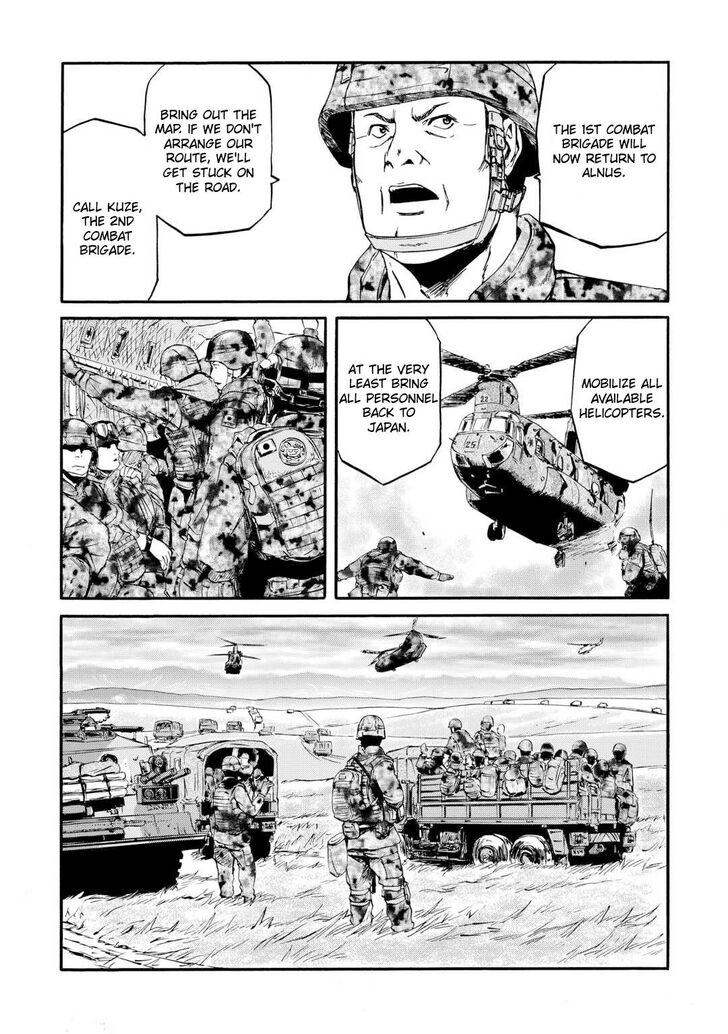 Gate - Jietai Kare no Chi nite, Kaku Tatakeri Vol.TBD Ch.127