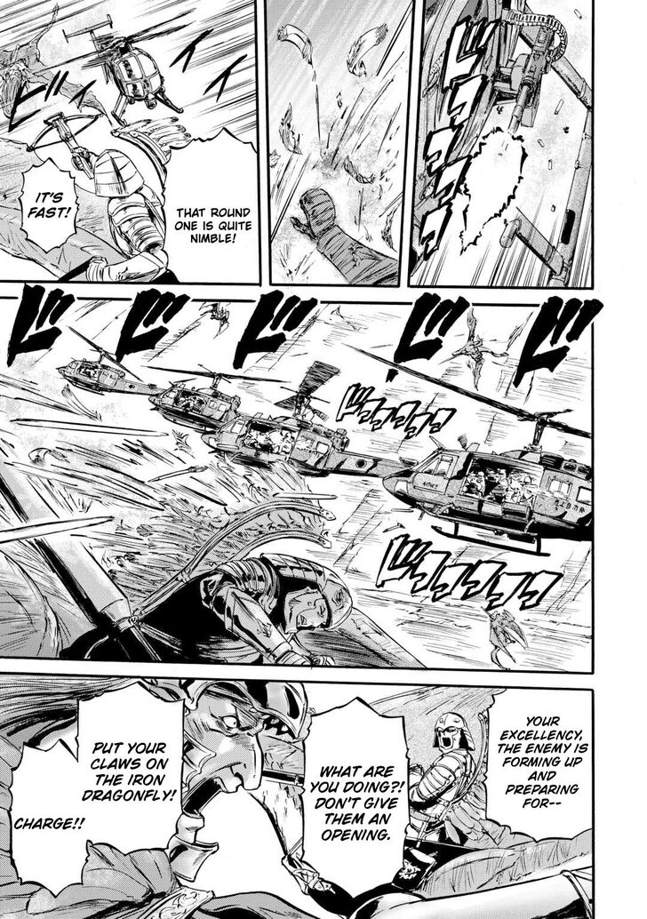 Gate - Jietai Kare no Chi nite, Kaku Tatakeri Vol.TBD Ch.127