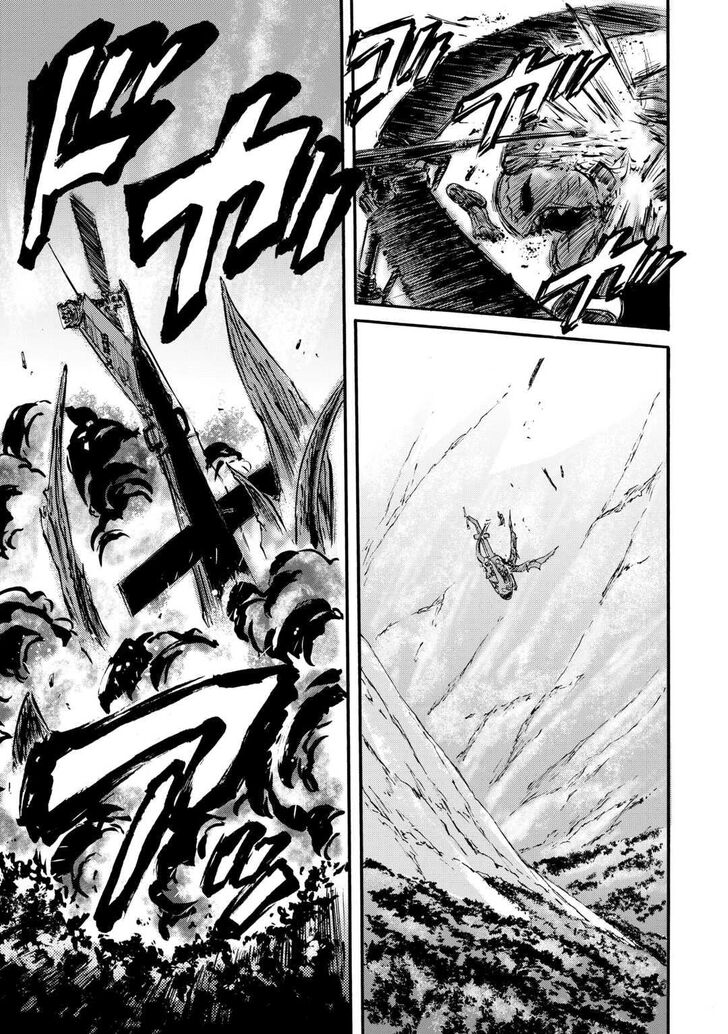 Gate - Jietai Kare no Chi nite, Kaku Tatakeri Vol.TBD Ch.127