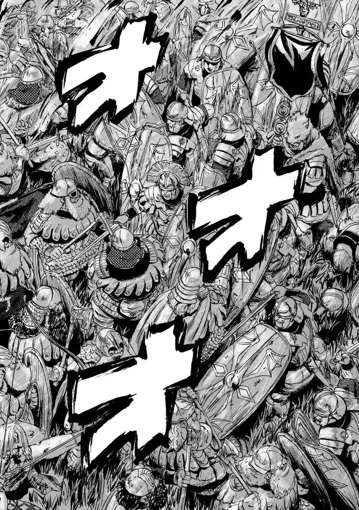 Gate - Jietai Kare no Chi nite, Kaku Tatakeri Vol.TBD Ch.130